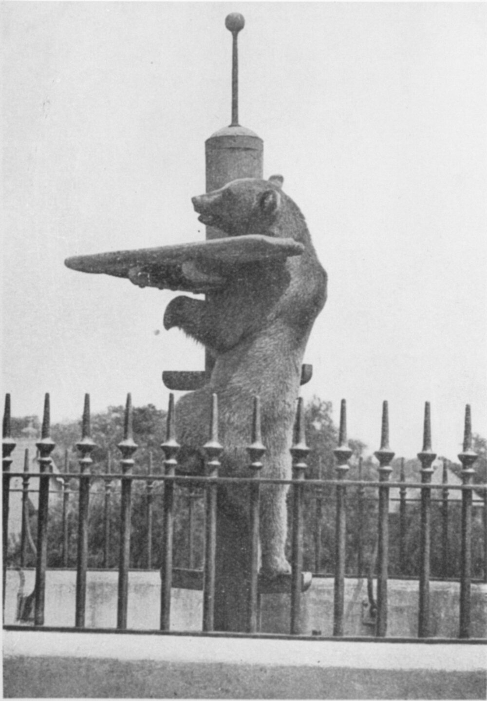 Moore Park Zoological Gardens