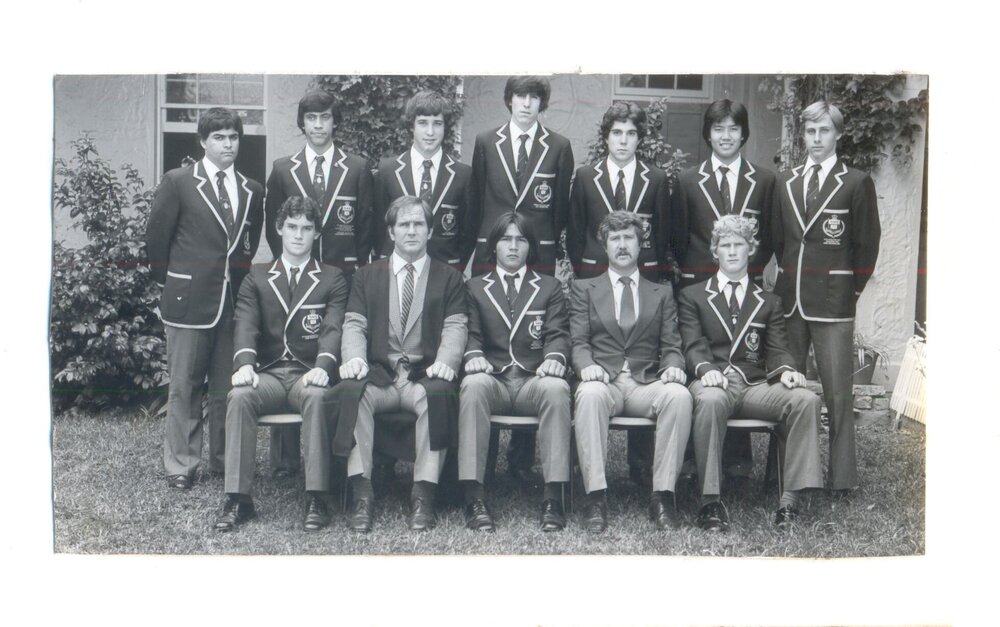 Basketball Raschke Cup Winners 1980