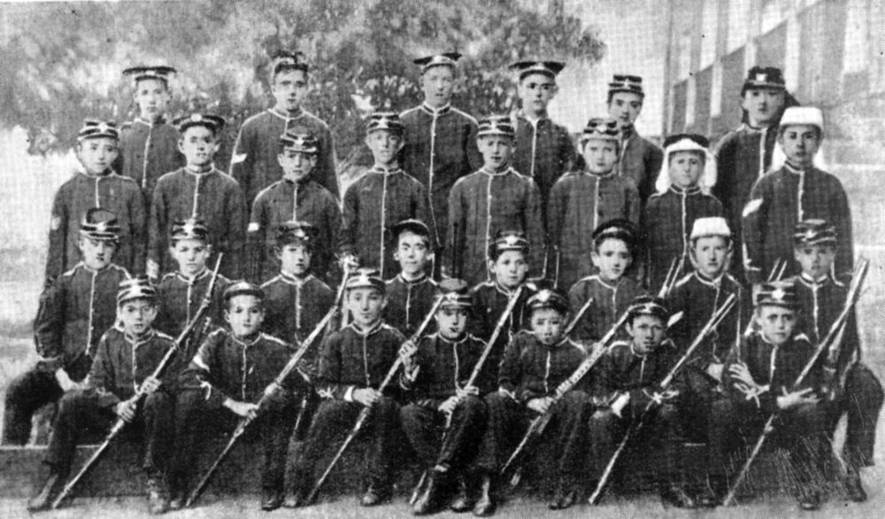 Cadet Corps 1884 