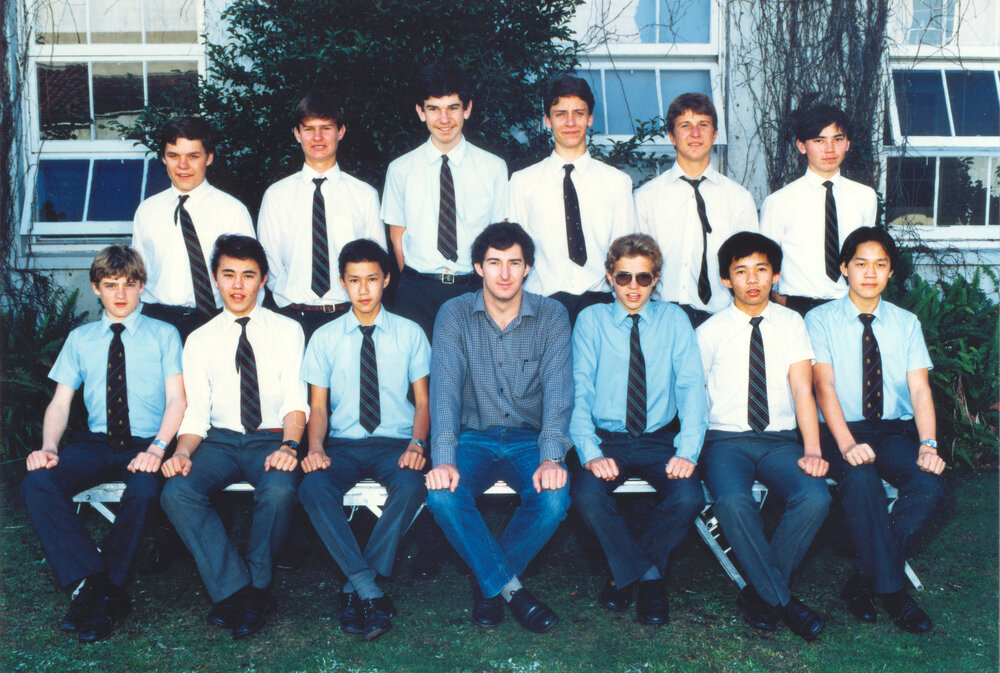 Chess C Grade 1985
