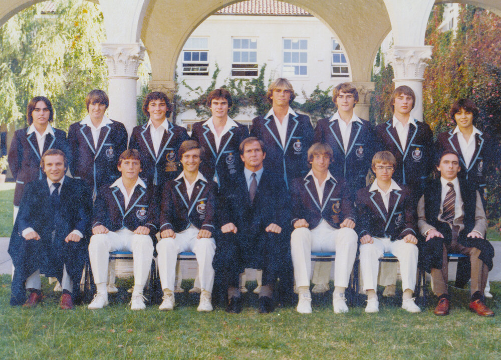 Cricket 2nd XI 1981