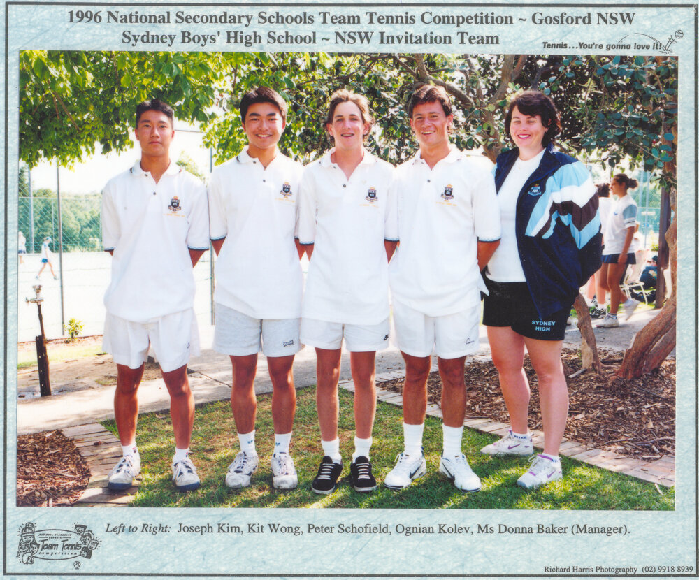 Tennis 1st grade 1996