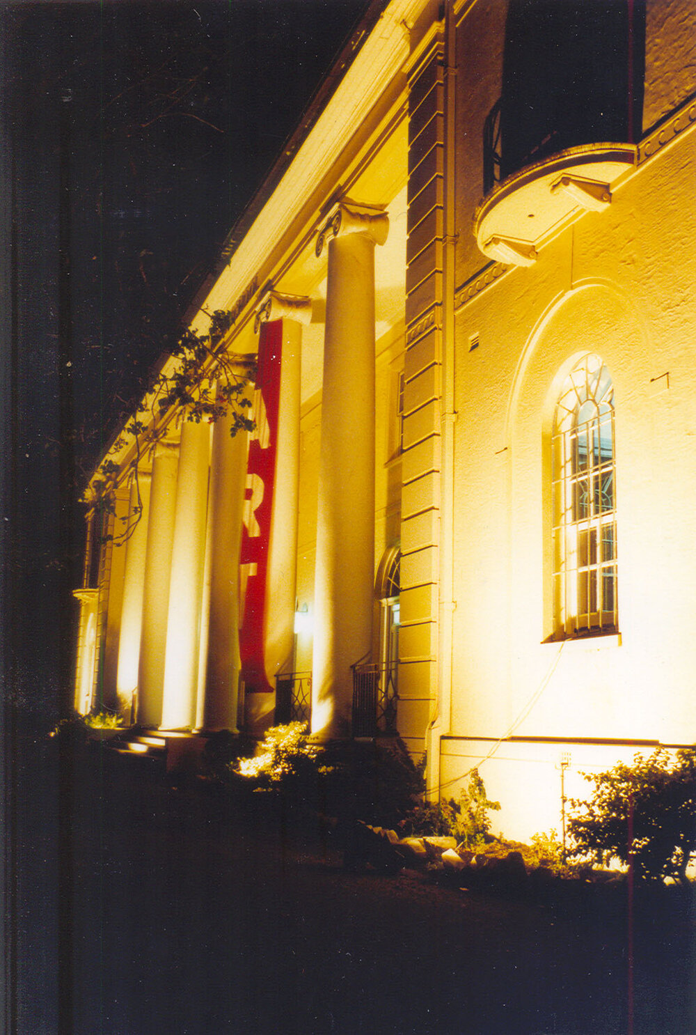 Front of School 1994