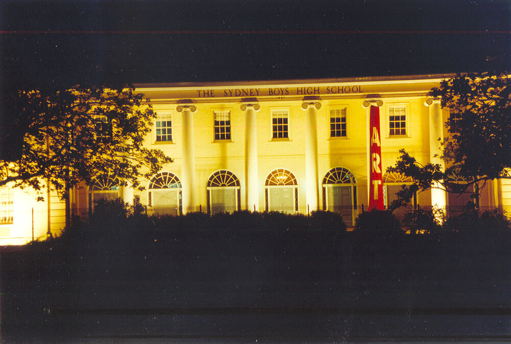 Front of School 1994