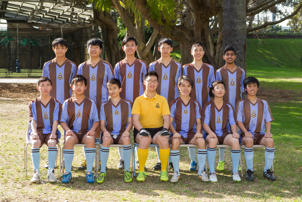 Football 16E XI 2017