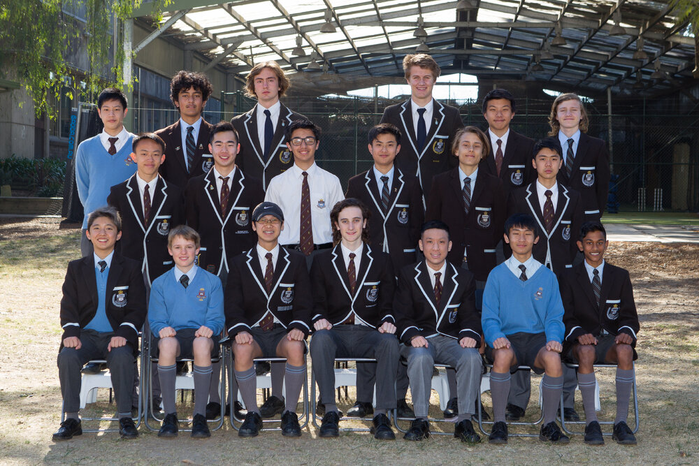 Senior Concert Band 2017