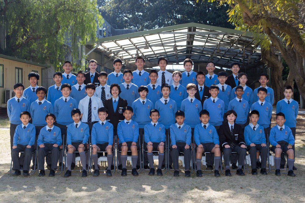 Intermediate Concert Band 2017