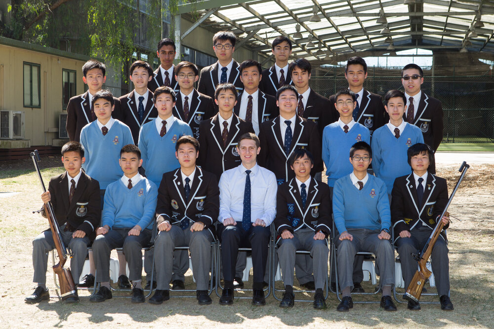 Rifle Shooting Squad 2017