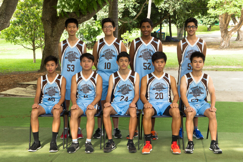Basketball 16E 2017