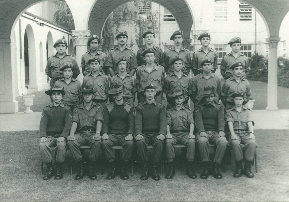Cadets 2 Platoon 1987