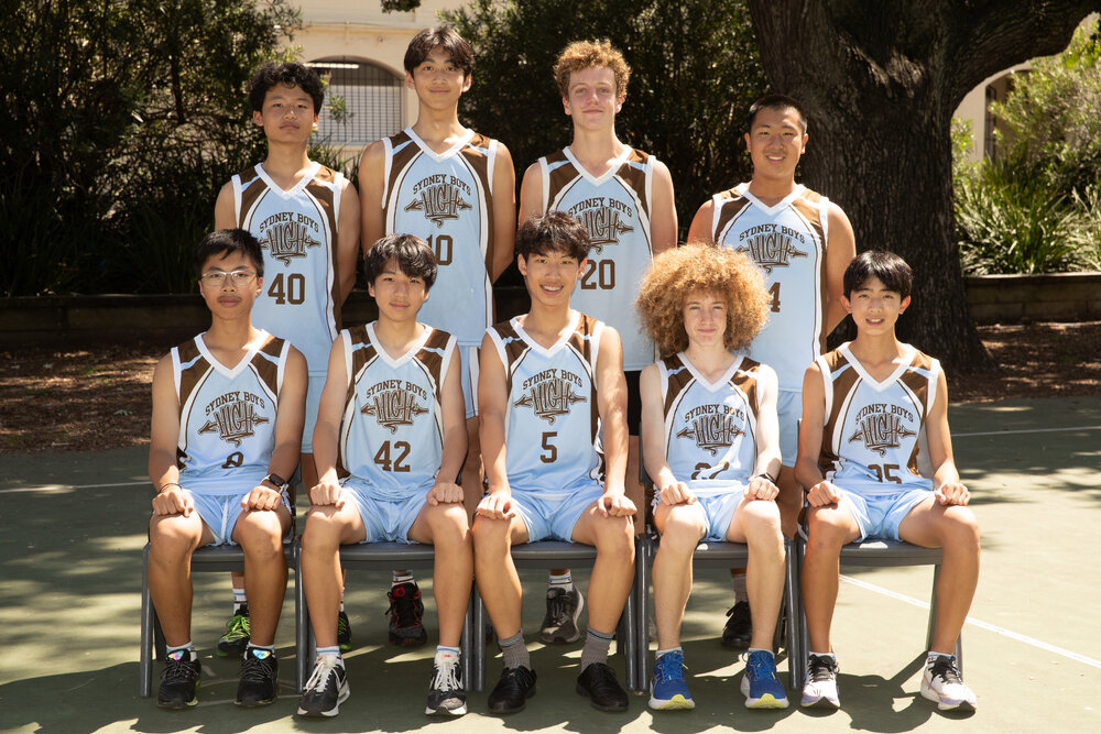 Basketball 16C 2024