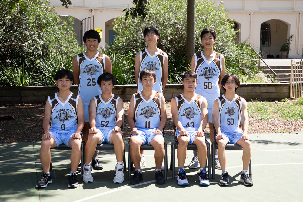 Basketball 16D 2024