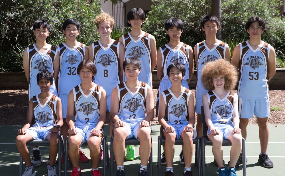 Basketball 15B 2023