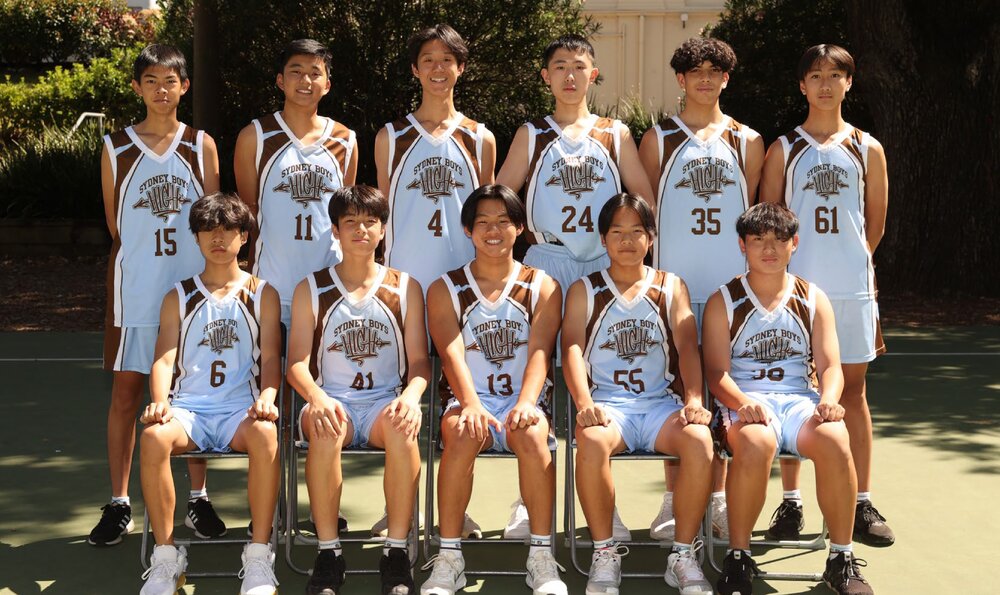 Basketball 16C 2023
