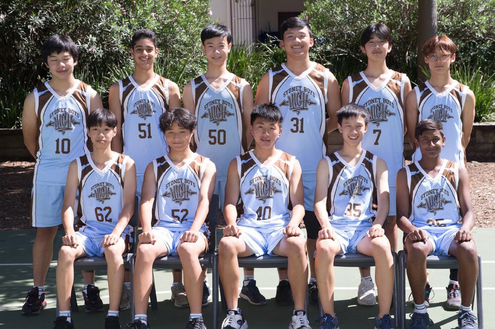 Basketball 16D 2023