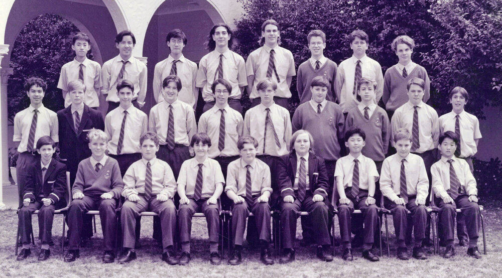 Intermediate Concert Band 1994