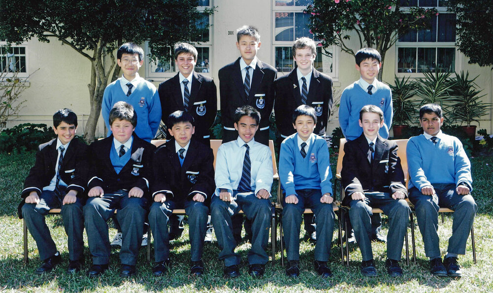 Junior Guitar Ensemble 2005