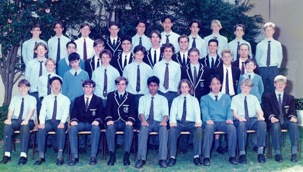 Senior Concert Band 1994