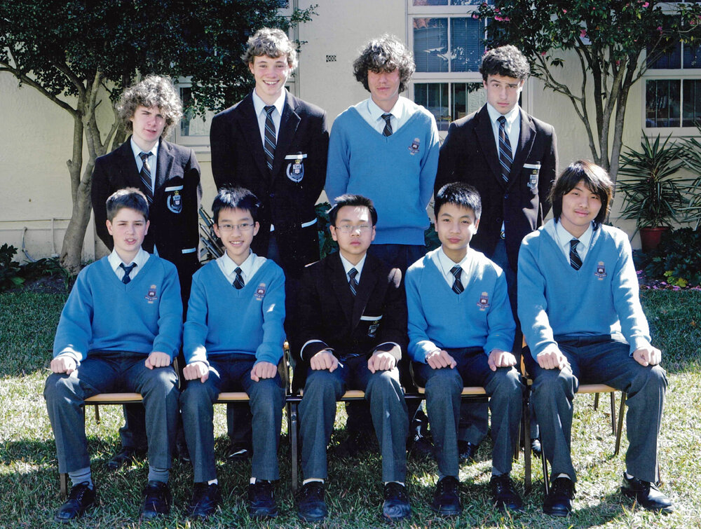 Senior Guitar Ensemble 2005