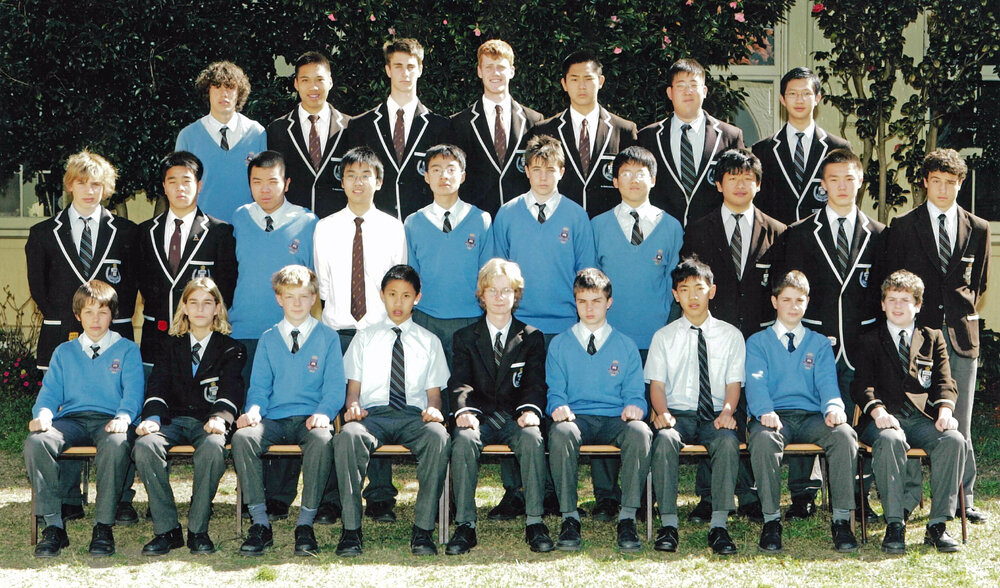 Touring Band 2005