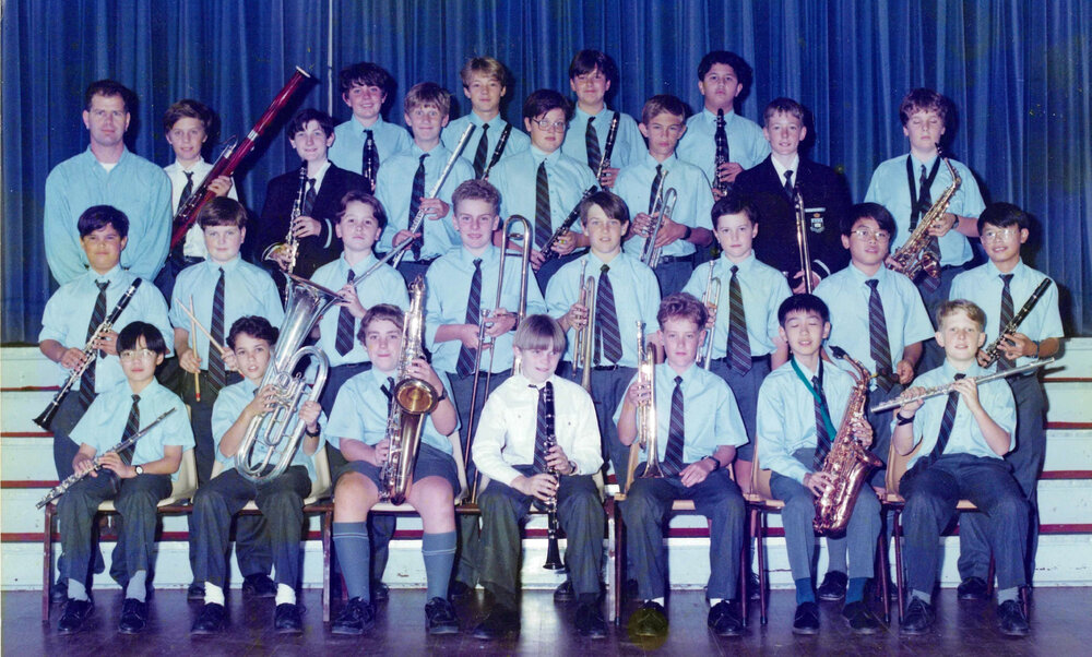 Training Band 1995