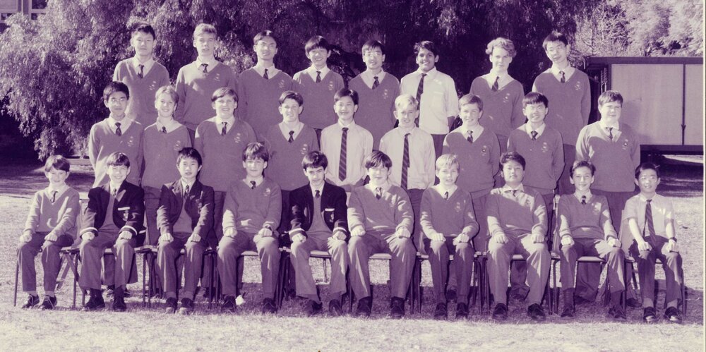 Class 7E 1994