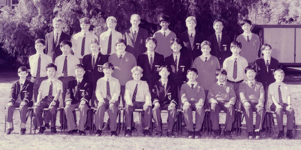 Class 7M 1994