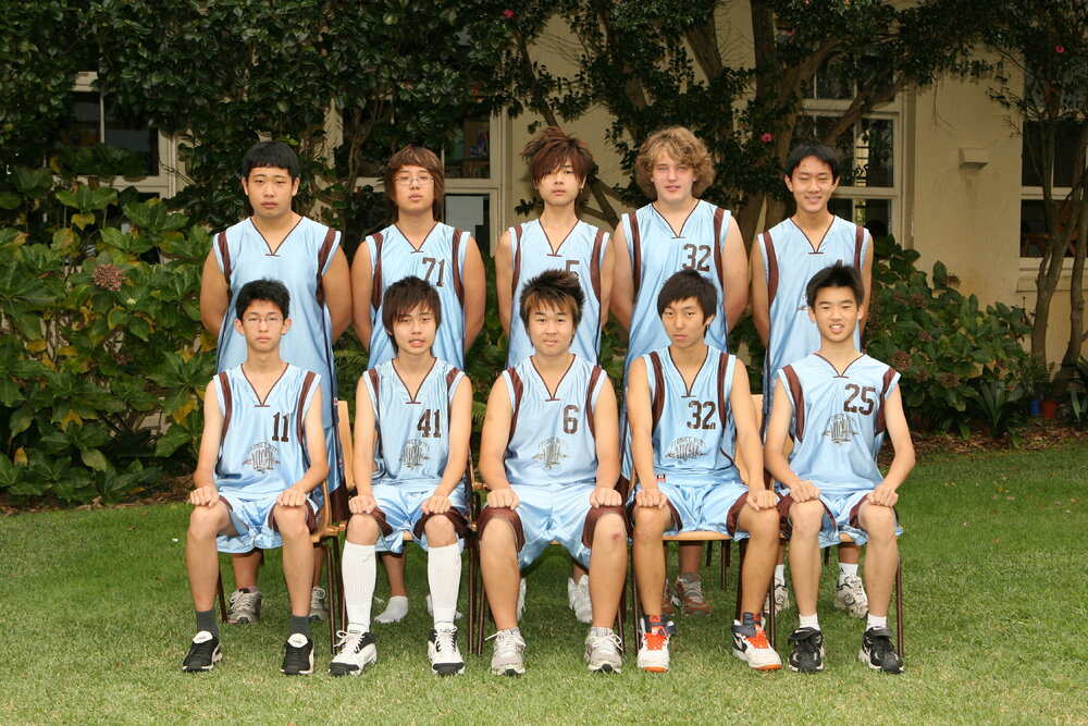 Basketball 16C 2009
