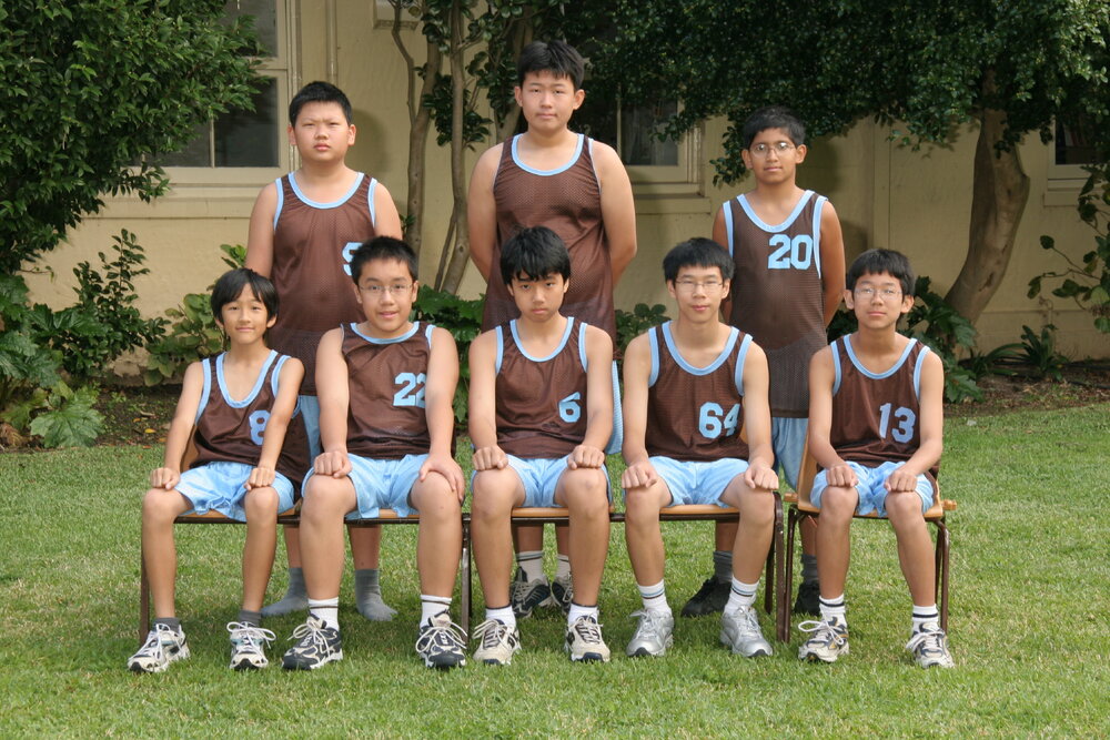Basketball 14C 2005