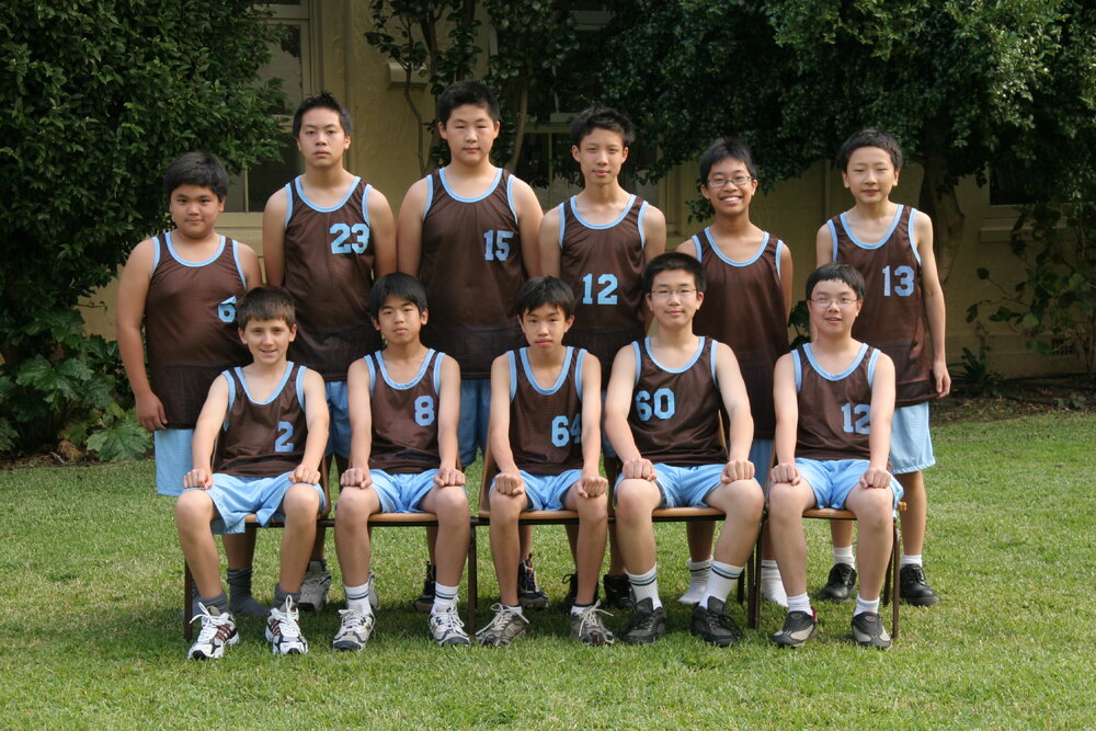 Basketball 14D 2005
