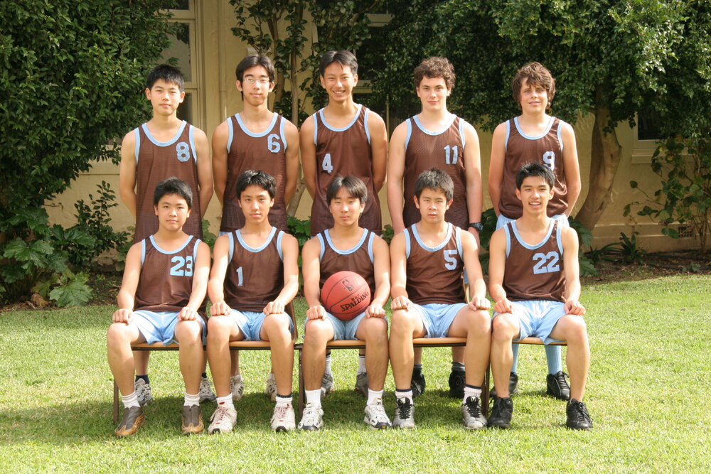 Basketball 16C 2005
