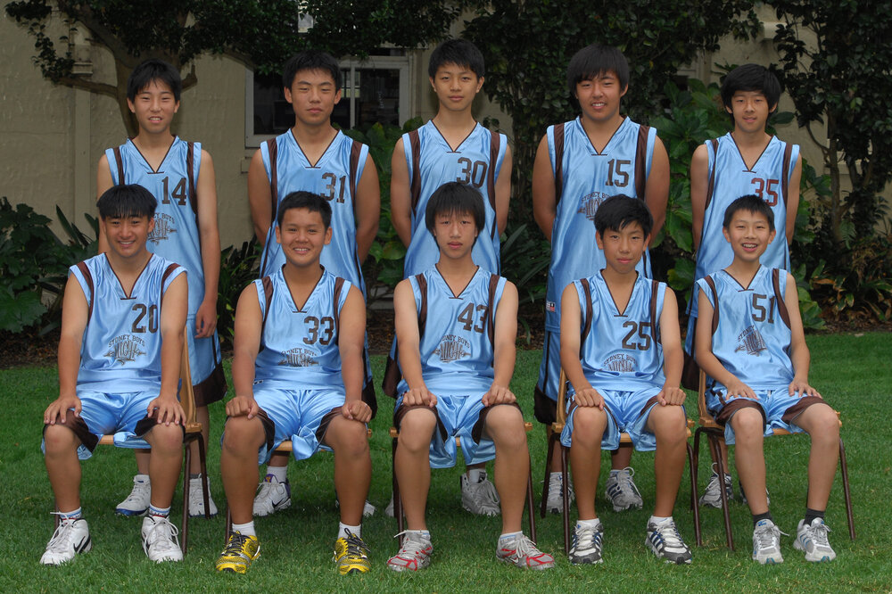 Basketball 14C 2011