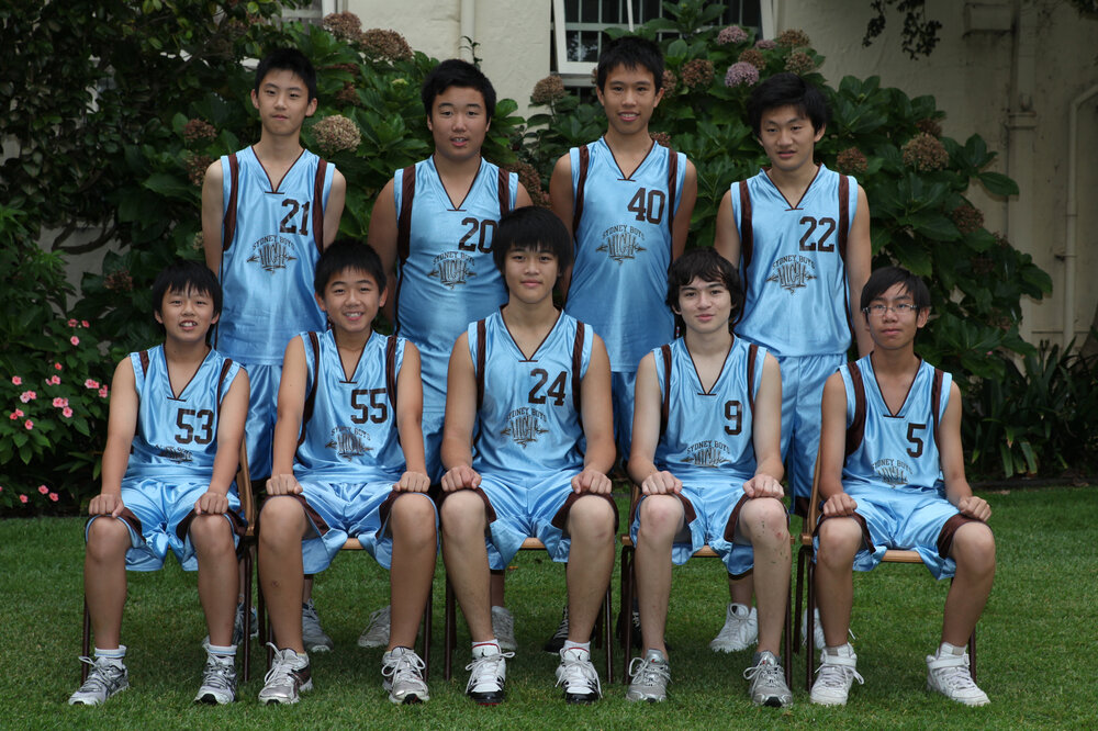 Basketball 15C 2011