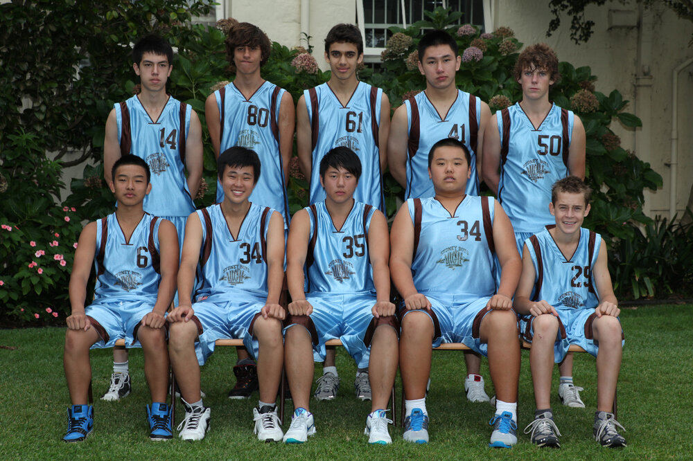 Basketball 16A 2011