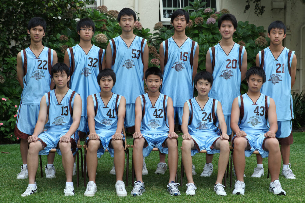 Basketball 16E 2011