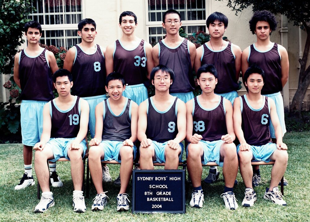 Basketball 8th grade 2004