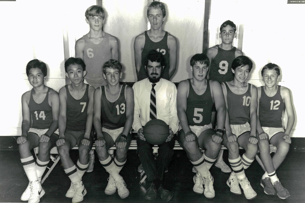 Basketball 15A 1986