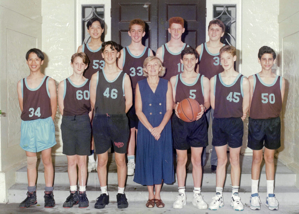 Basketball 15D 1994