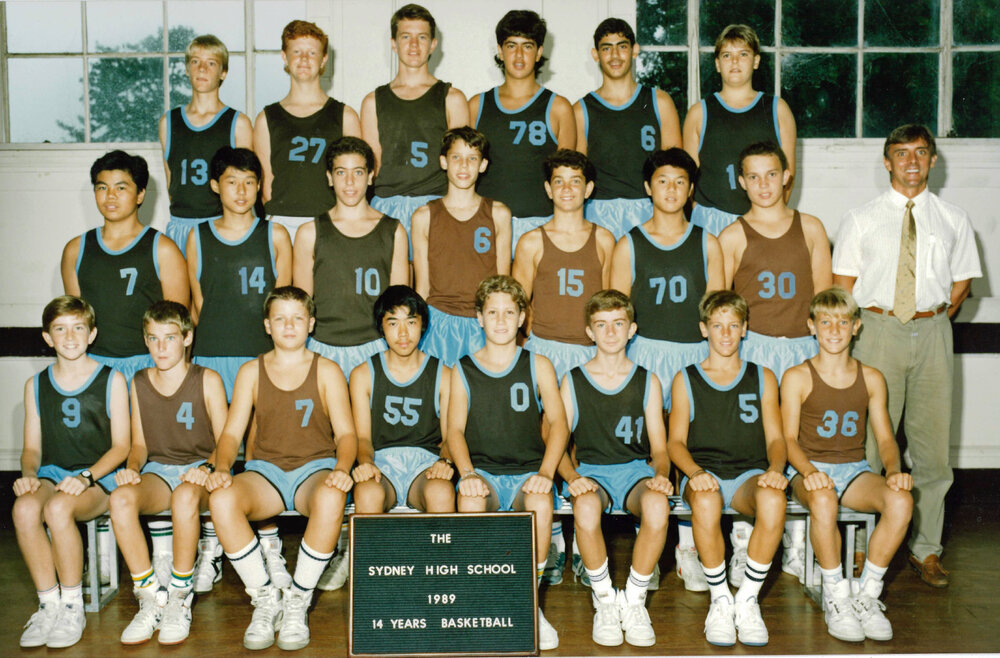 Basketball 14 years 1989