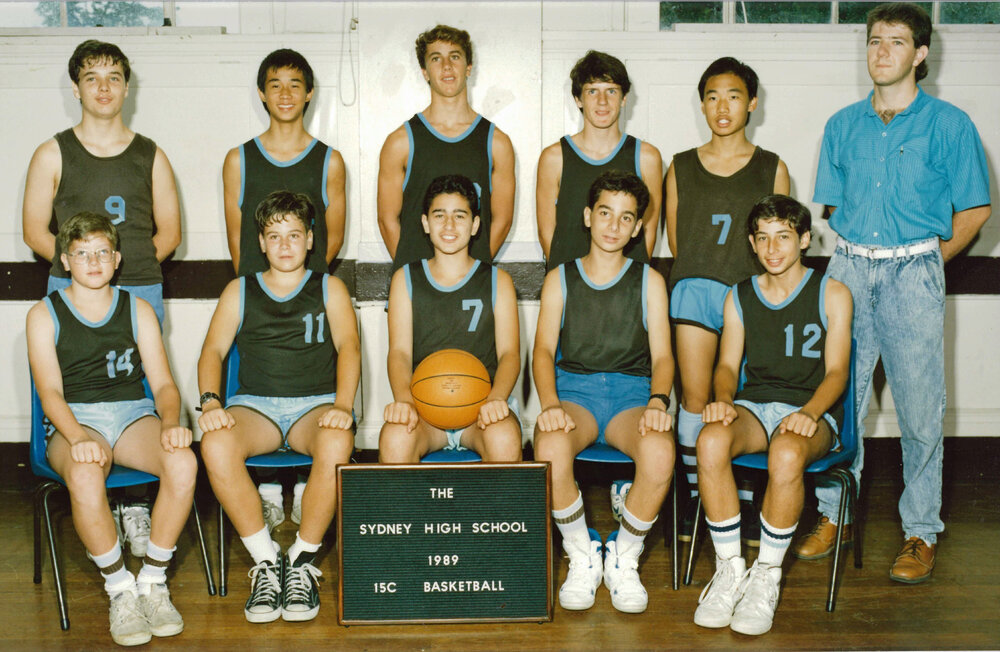 Basketball 15C 1989