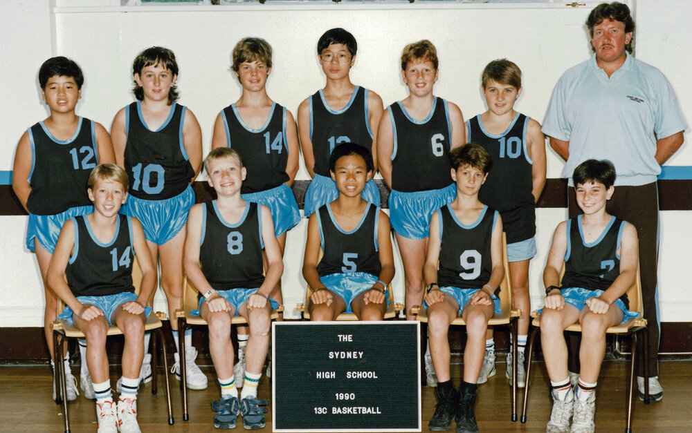 Basketball 13C 1990