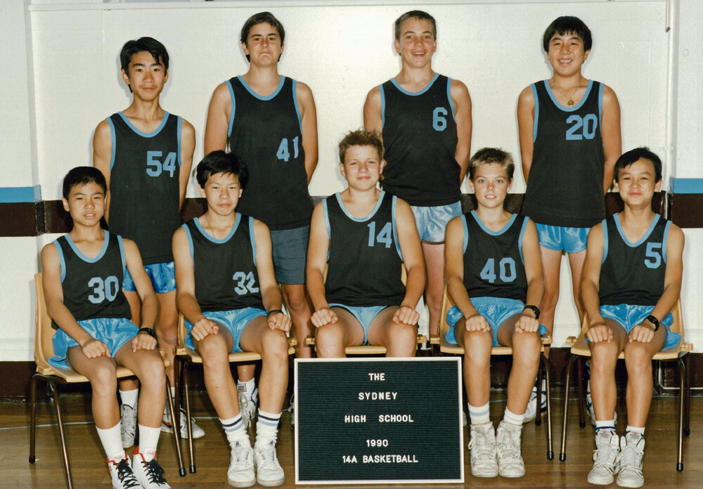 Basketball 14A 1990