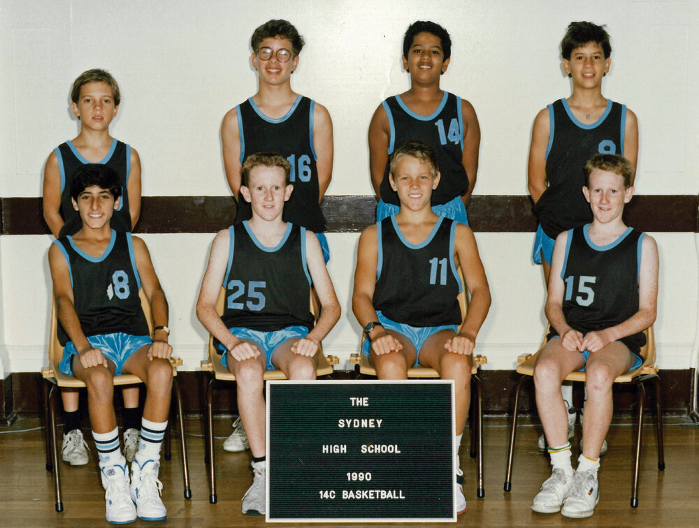 Basketball 14C 1990