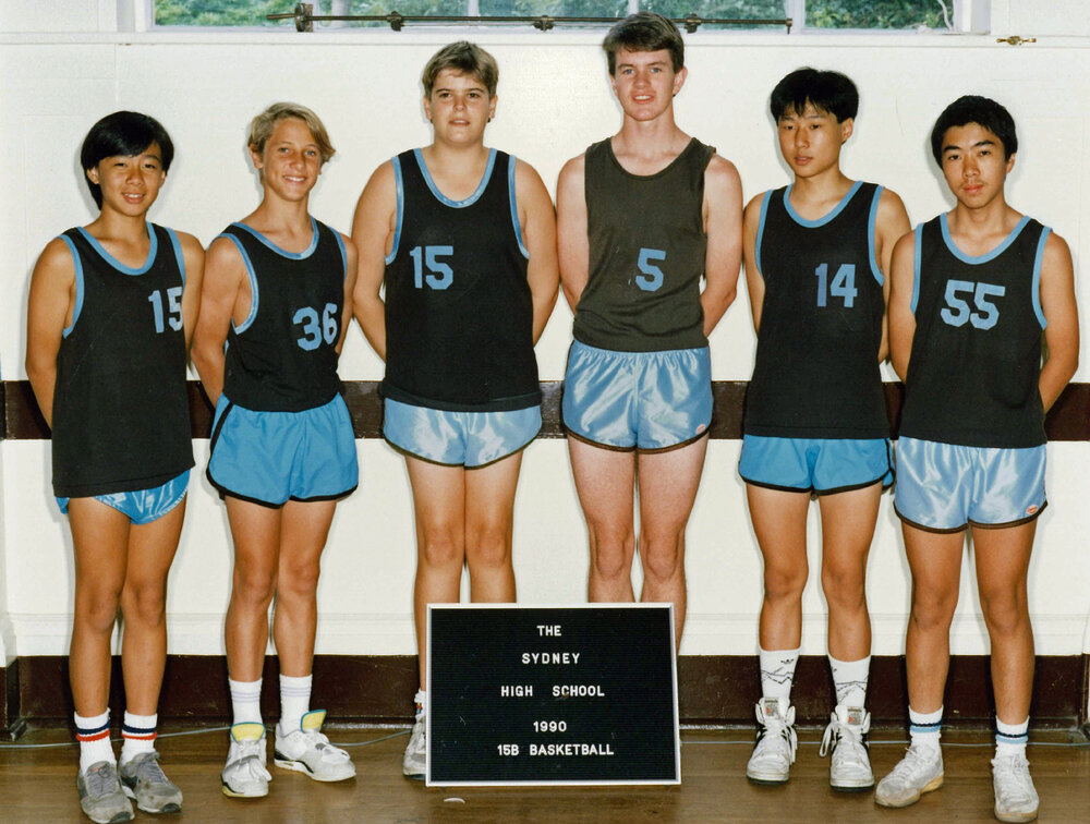 Basketball 15B 1990