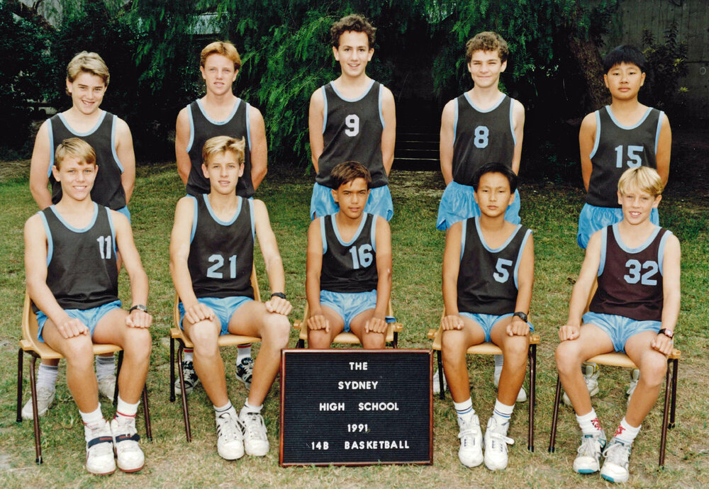 Basketball 14B 1991