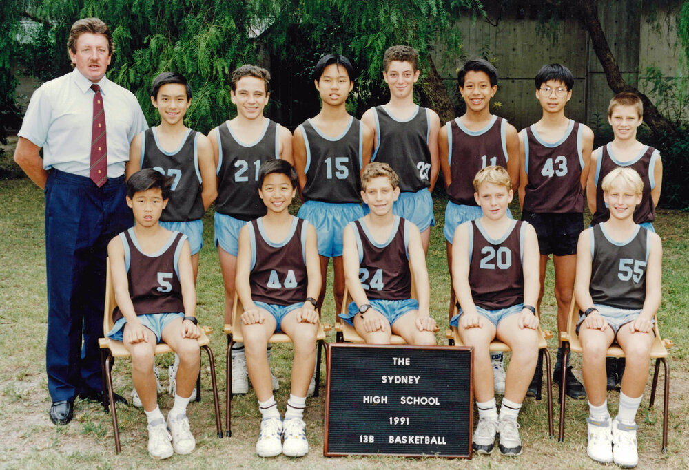 Basketball 13B 1991