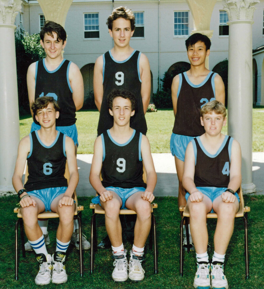 Basketball 15D 1992