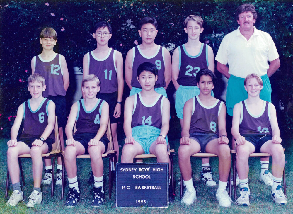 Basketball 14C 1995