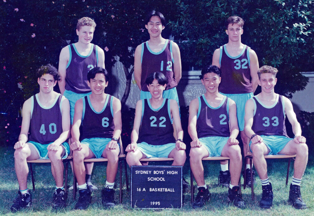 Basketball 16A 1995