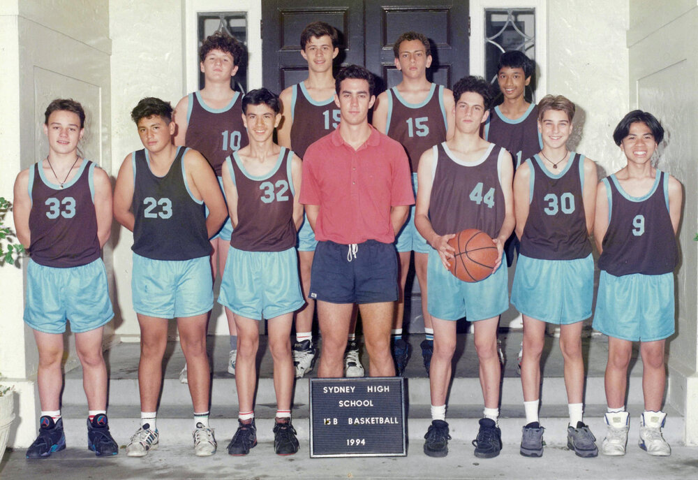 Basketball 15B 1994